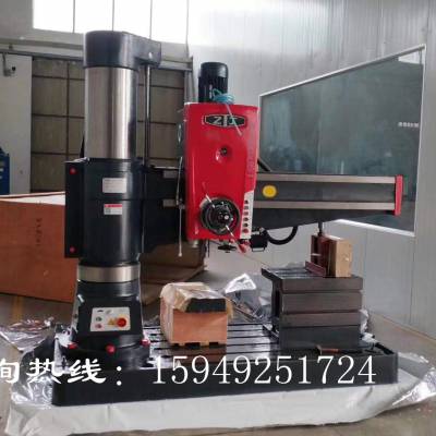 價格 廠家 中國供應商