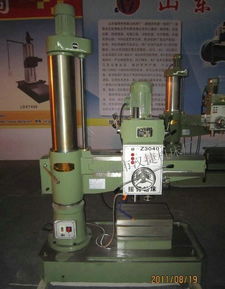 3040搖臂鉆床 3040搖臂鉆電路圖 產(chǎn)品報(bào)價(jià) 滕州市漢捷機(jī)床廠